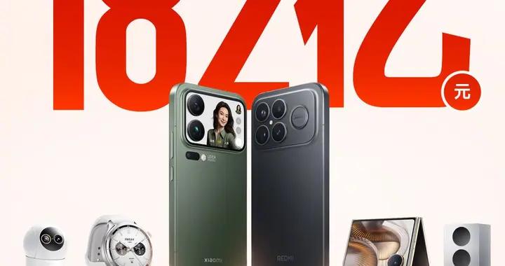 牛！小米這次國產第一！中國高端手機崛起了