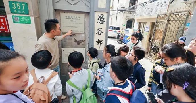 城市行走中滋養心靈，吸引青少年閱讀上海這部大書