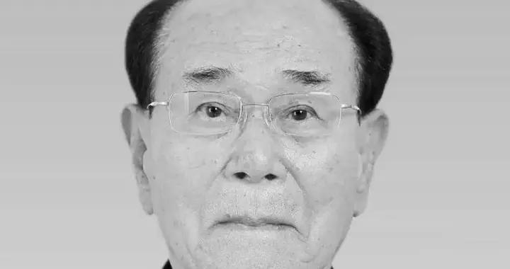 朝鮮最高人民會議常任委員會前委員長金永南逝世