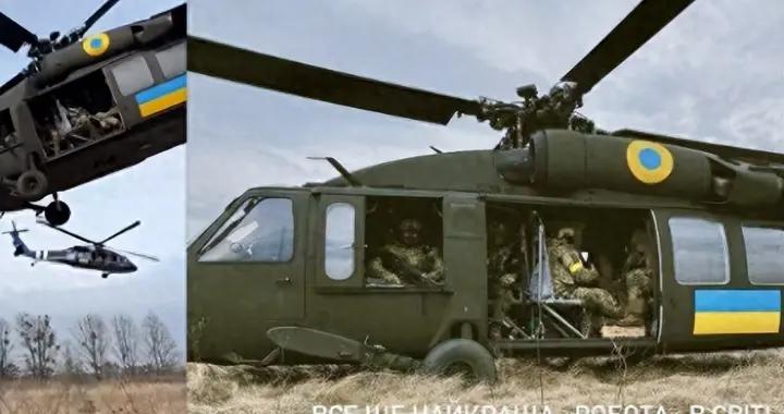 北約不過如此：烏11名特種兵直升機空突紅軍城，剛下飛機就被團滅