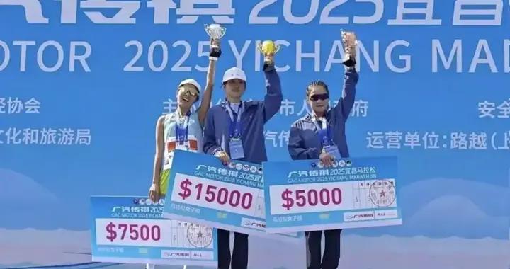 最快女護士張水華，宜昌奪冠！道歉後首拿冠軍，獲1.5萬美元獎金