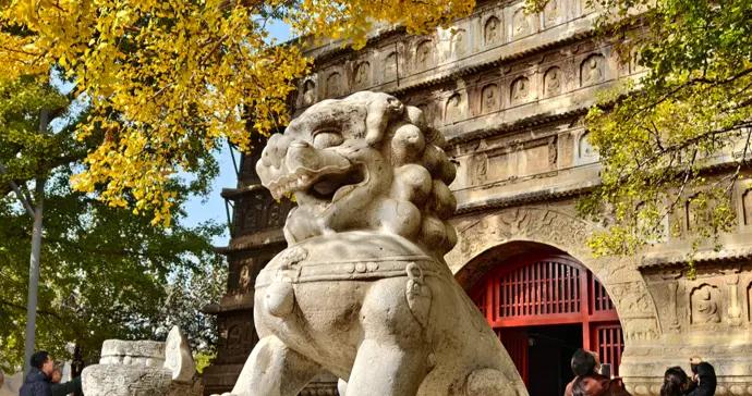 程霖 | 中國自古以來的“調均貧富”思想