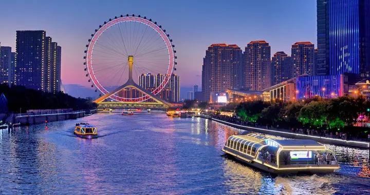 乘“津旅時光號”開啓奇幻之旅