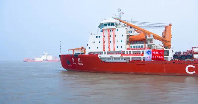 “雪龍”聯袂，再赴南極！中國第42次南極考察啓航