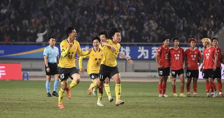 熱議泰州奪冠：點球明顯練過；業餘賽事已是中國足球重要部分