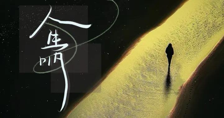 病來病往平常心,盲目開刀不可取