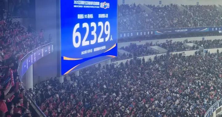 點球大戰4:3，蘇超冠軍誕生！