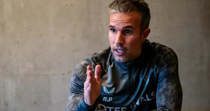 范佩西：瓜迪奧拉訓練課讓我醍醐灌頂；考教練證書兩次沒過