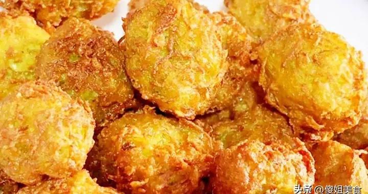 炸蘿蔔丸子有訣竅，多加一樣食材，外酥裏軟不吸油，一口一個真香