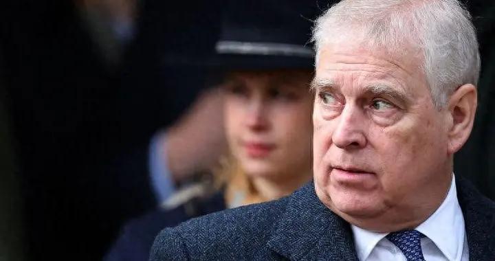 查爾斯動手了！官方突發聲明：剝奪安德魯王子的稱號、頭銜和榮譽