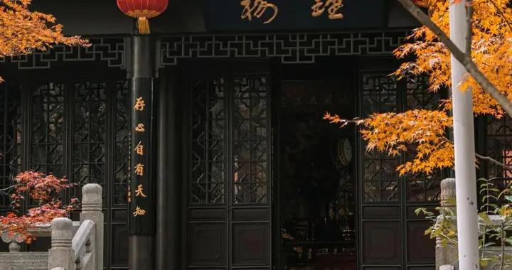 11月旅行地推薦！這13個賞秋地無對手，還藏着國內四大絕美秋色