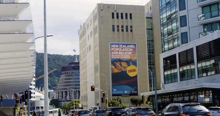 一覺醒來,新西蘭居民從500萬變成了6950億