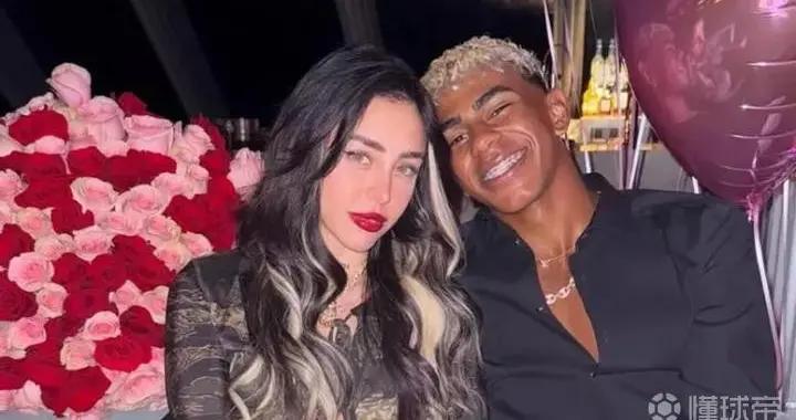 亞馬爾前女友：亞馬爾對我不忠是謠言，我們已經分手了