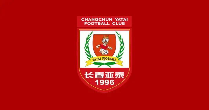 主場僅贏3場，本賽季亞泰的聯賽主場勝率爲全中超最低