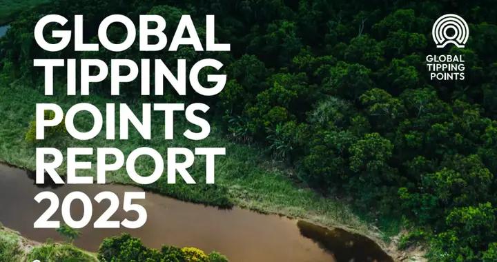 世界達到第一個氣候臨界點，已經沒救了？