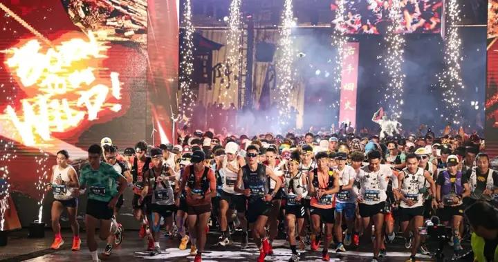 一場全民共享的城市節日，“十年柴古”相約臨海古城