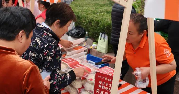 持續“破圈”，他們攜手各方繪製老年友好社區新圖景