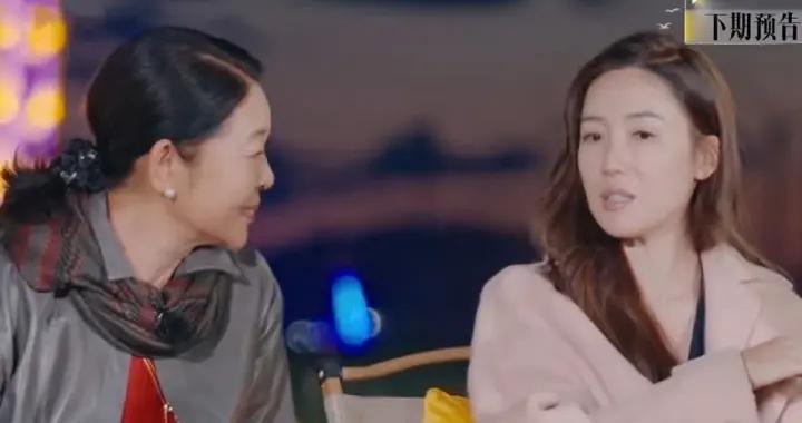 倪萍又說大實話，感嘆李施嬅愛情裏像“當媽”，車崇健不太正常！