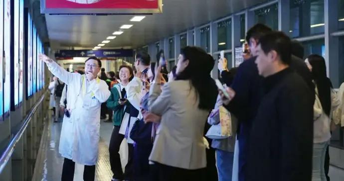 AI時代的醫學溫度：全國百家醫院管理者齊聚中山醫院探討“醫院文化”