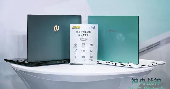 神舟再亮劍！戰神T8 Plus登場，性價比祖師爺這次玩起了色彩遊戲