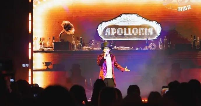 音樂劇主角“掉落”身邊，這場嘉年華因戲發生