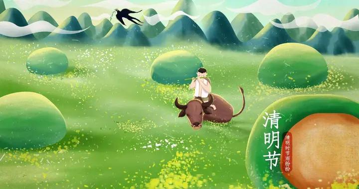 “上墳帶5樣，子孫代代旺”，哪5樣？4月4日清明節，上墳記得帶上