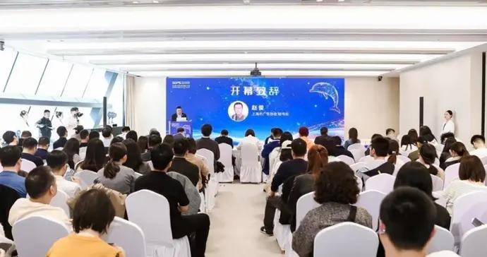 後3·15時代GEO行業如何可信協同發展？這場合規治理論壇給出見解