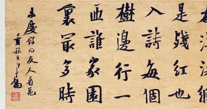 半價清倉！超好用毛筆，僅十套！