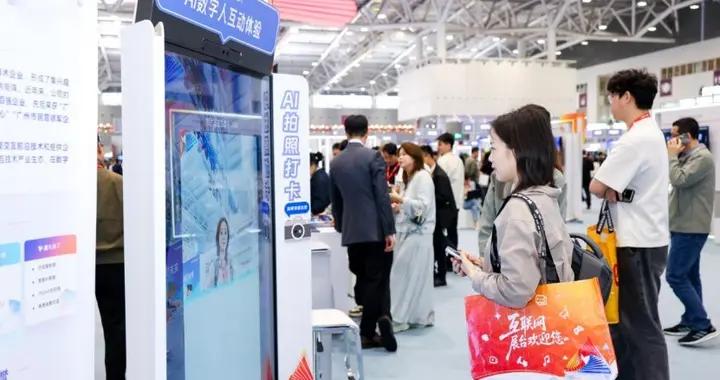 華爲攜手夥伴，共築互聯網數智新未來