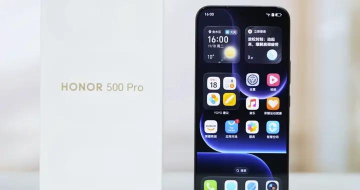 榮耀影像旗艦大跳水，8000mAh+80W+2億，價格真香