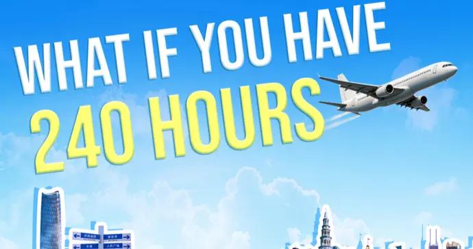 @全球歪果仁，上海約你玩夠240小時