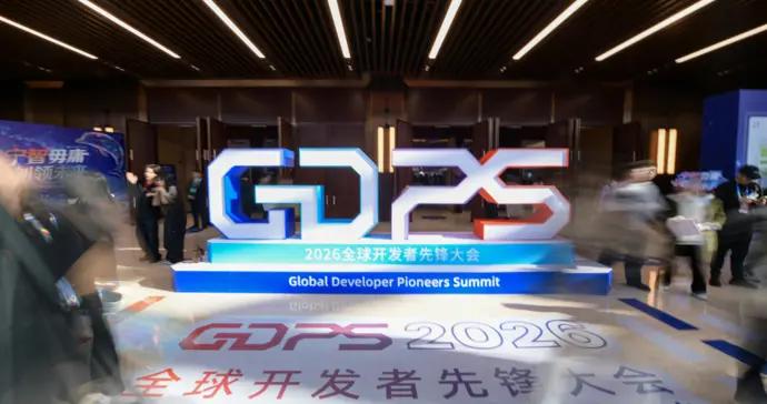 當夢想遇見沃土，上海正在成爲全球開發者的“逐夢之都”