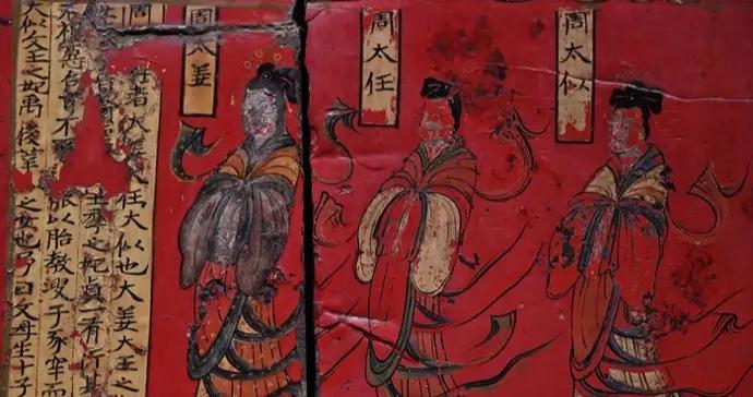 古人讀書，“圖”與“書”孰輕孰重？