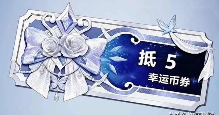 “喫雞”4.3新紅裝百變紗華·安妮：9級步槍、載具車皮、飛行器！