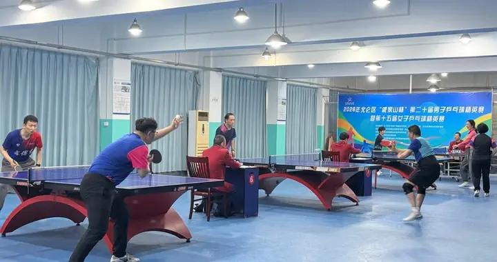 一張臺、一盞燈、一羣人，寧波戚家山街道的這顆小球編織鄰里情