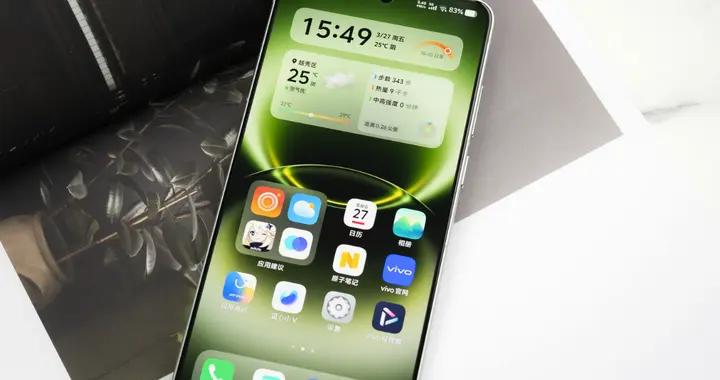 vivo X300 Ultra不講武德，雙2億主攝+6600mAh，定位高端僅6999元起