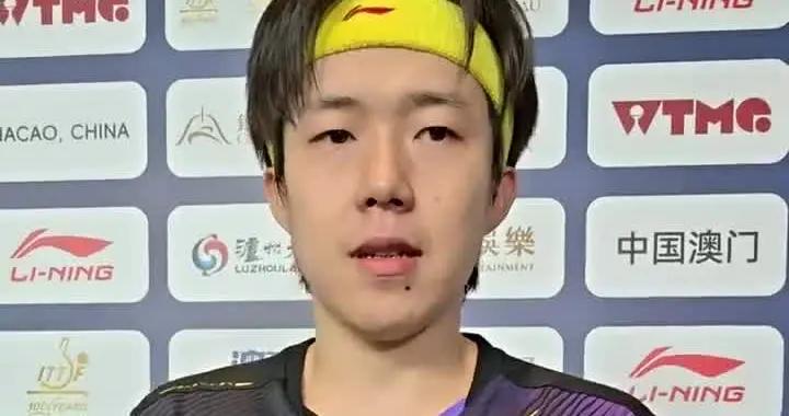 王楚欽：賽程太密集，沒有給中國隊員消化和總結的時間