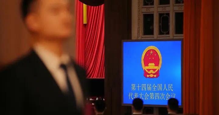 政府工作報告裏的微妙轉折