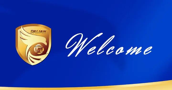 官方：大連鯤城簽下海港青訓後衛呂坤，亞泰青訓門將陳鵬