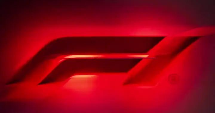 2026賽季即將啓程，F1官方發佈新賽季片頭