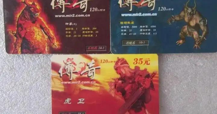 老傳奇玩家忘不掉的打寶回憶，這張地圖成了散人的淘金天堂