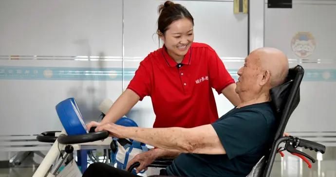 微言 | “第六險”托起老人日暮時的尊嚴