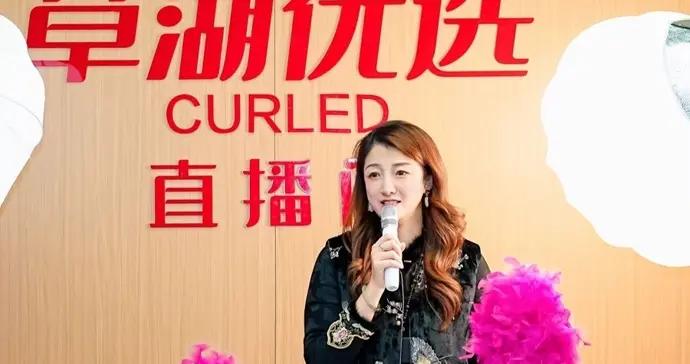 從帕米爾到黃浦江，一間“匯客廳”架起協作“連心橋”