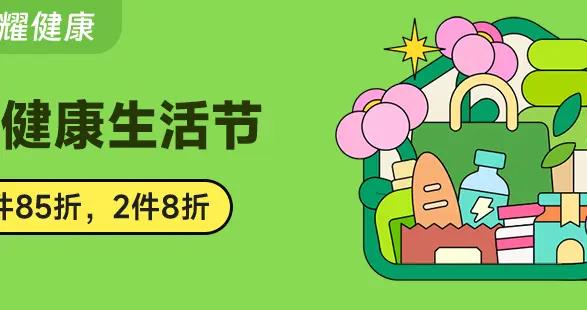 嚴重被低估的食物，對眼睛巨巨巨好！（不是藍莓