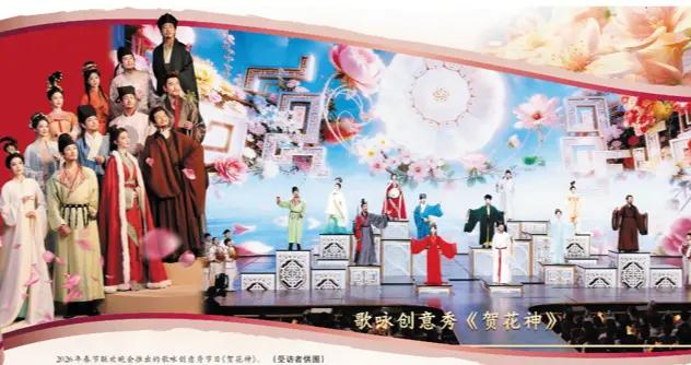 當東方美學古韻國風成爲頂流審美