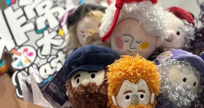 南京西路商圈遇見浦東美術館文創快閃店