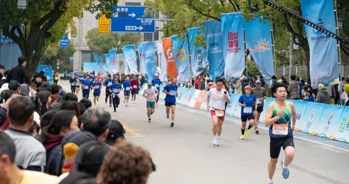 左手觀海右手望城！2026上海灣區半程馬拉松將於3月22日鳴槍開跑