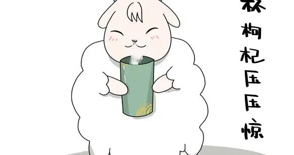 “保溫杯裏泡枸杞” ？這些誤區要避開！