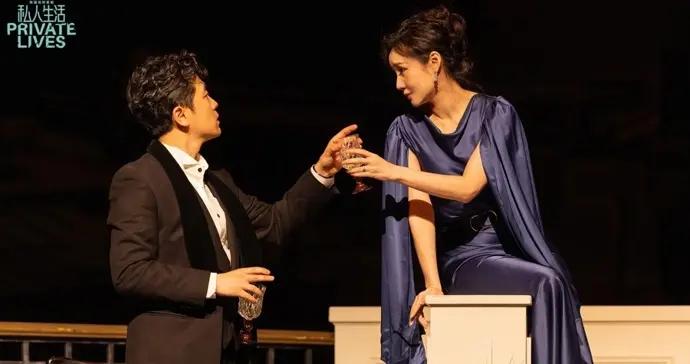 伊麗莎白·泰勒、“斯內普教授”都演過的話劇，馬年開春陪上海觀衆一笑