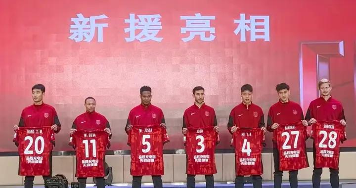 成都蓉城新援號碼公佈：賀一然4號，拜合拉木27號